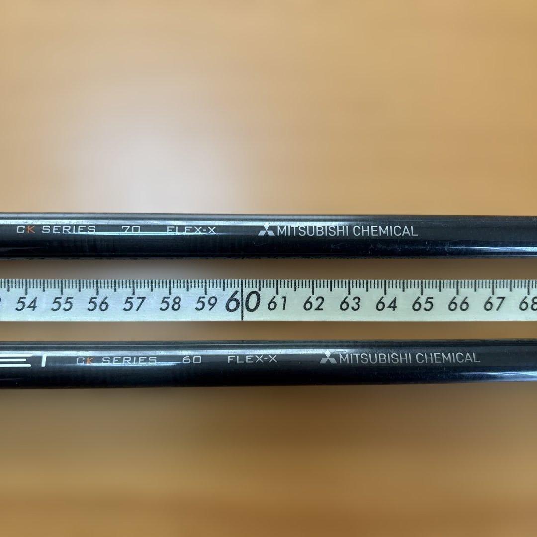 テンセイプロオレンジFW用テーラーメイド