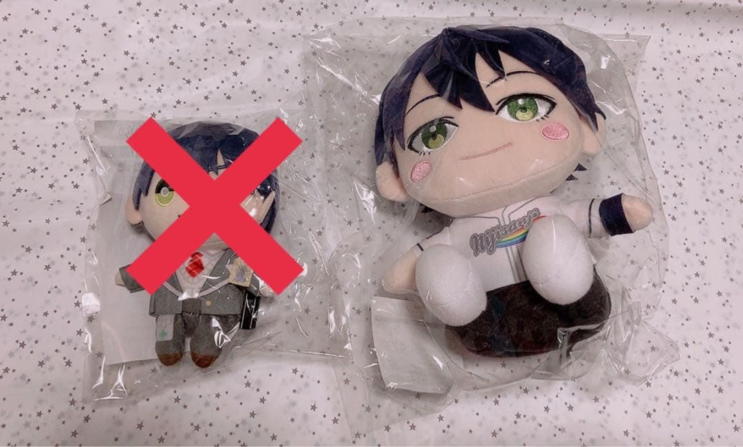 剣持刀也 まとめ売り