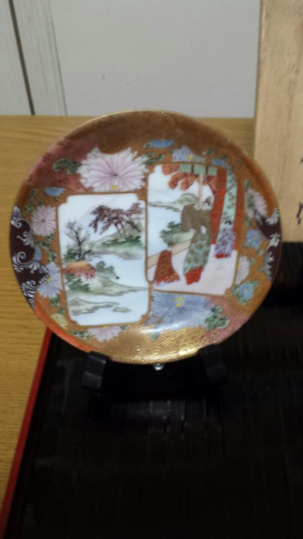 九谷焼　コーヒーカップ　谷口製