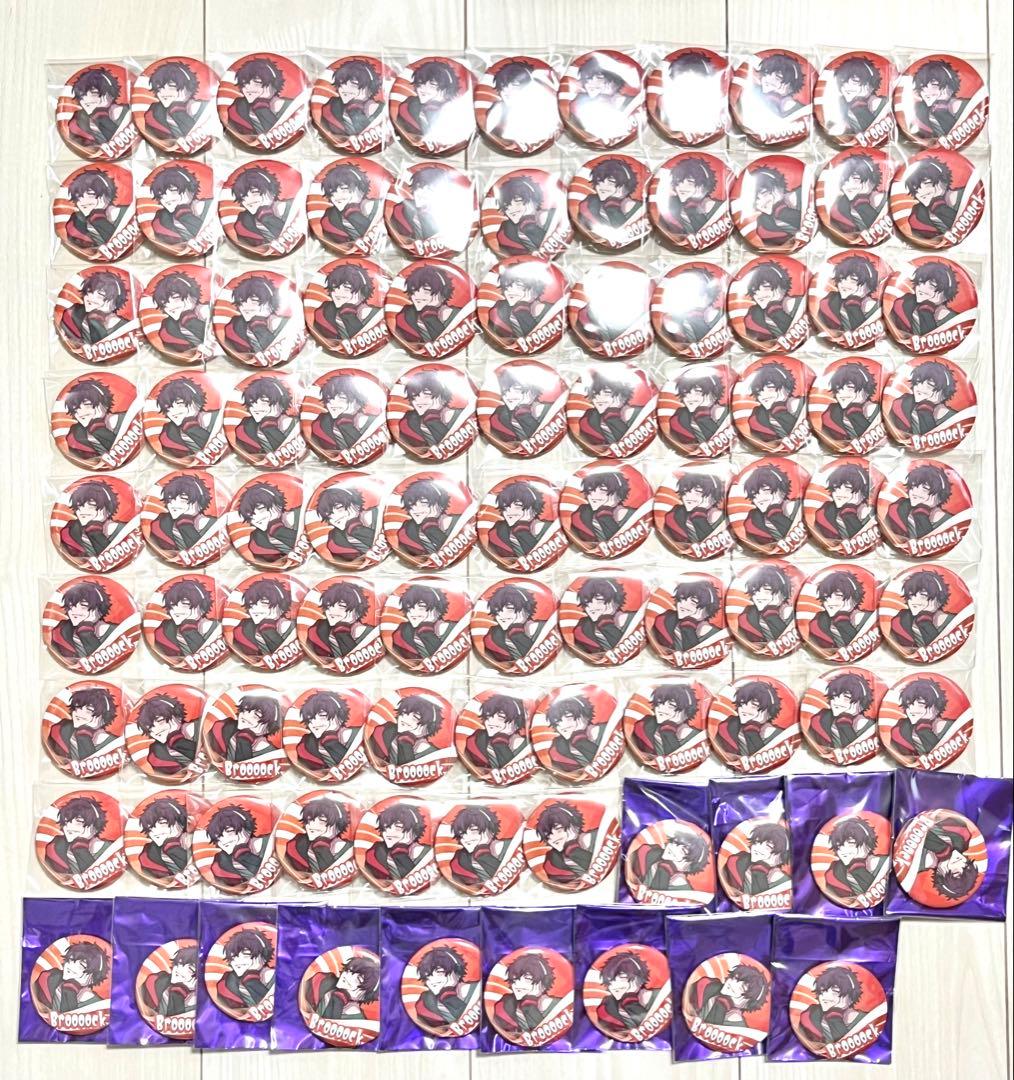 ワイテルズ タワばら 福岡 缶バッジ Broooock 97点