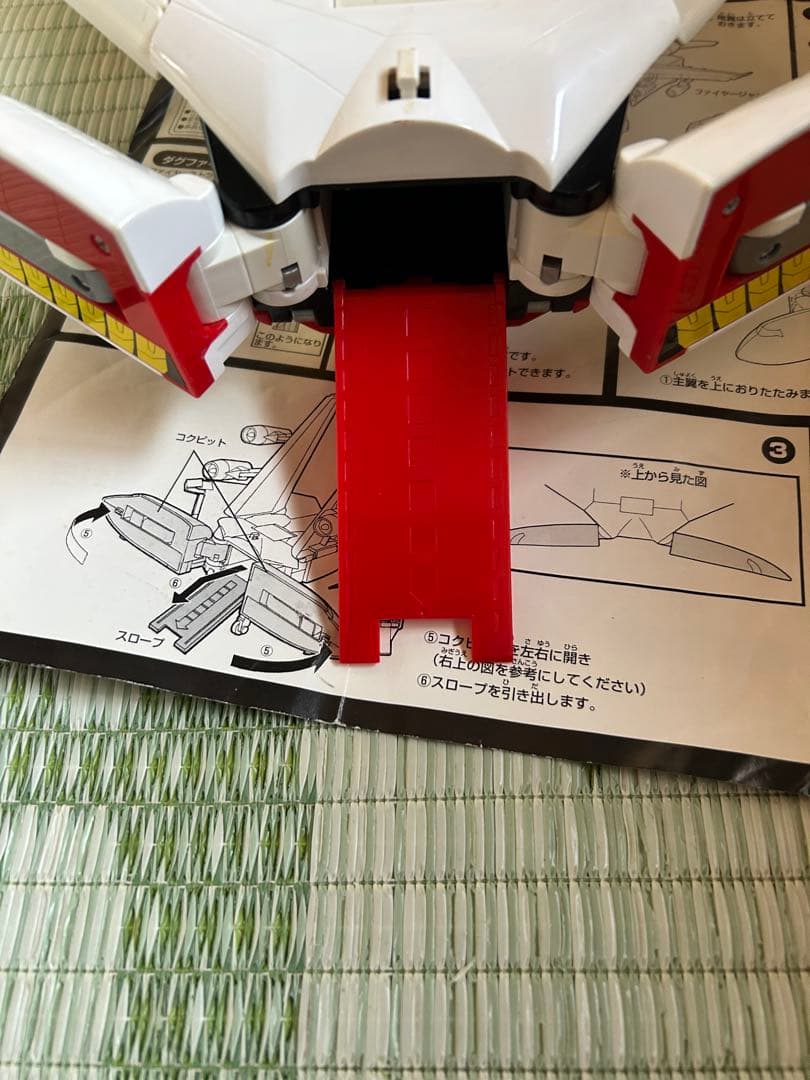 勇者指令ダグオンDX火炎合体ファイヤーダグオン　フィギュアセット売り