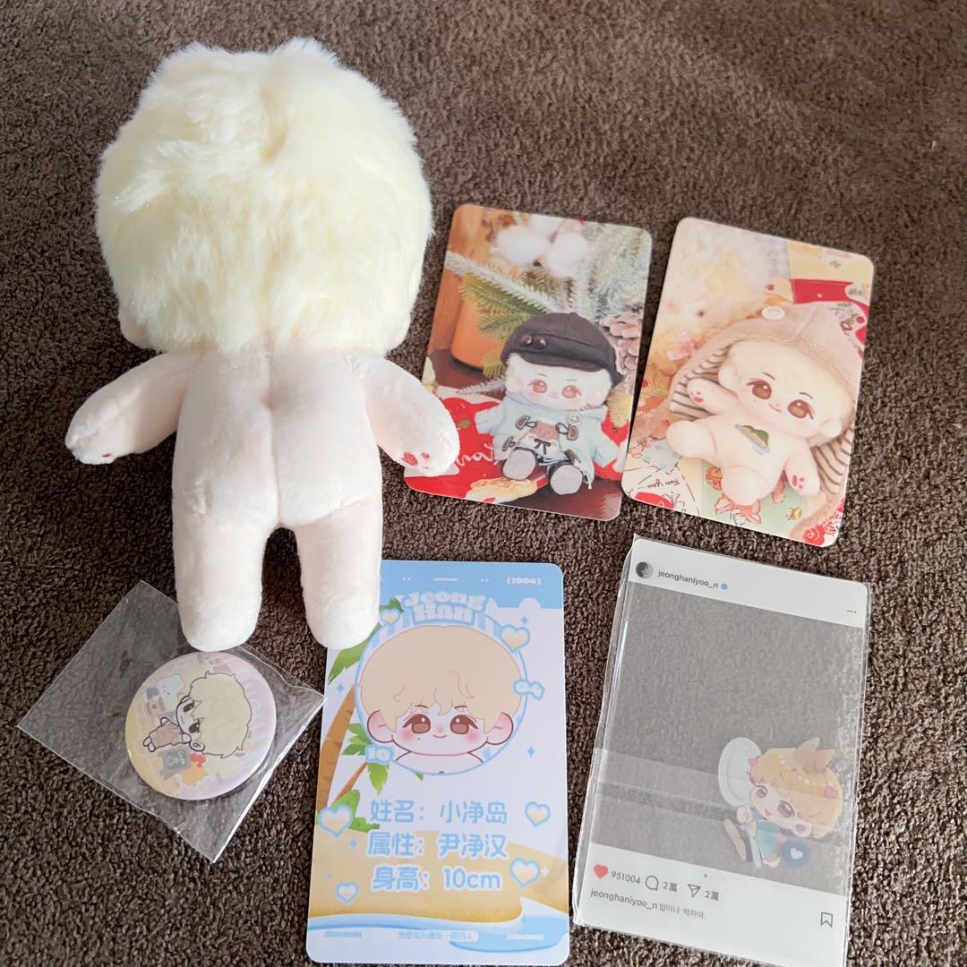 ジョンハン　ぬいぐるみ　10cm 新品　マスター　セブチ　svt