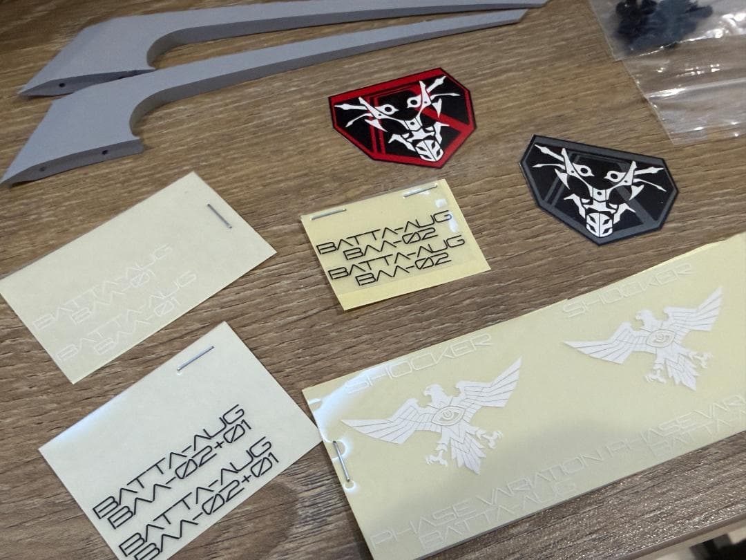 [ 1個のみ ] シン仮面ライダー マスク FRP キット　ジャンク