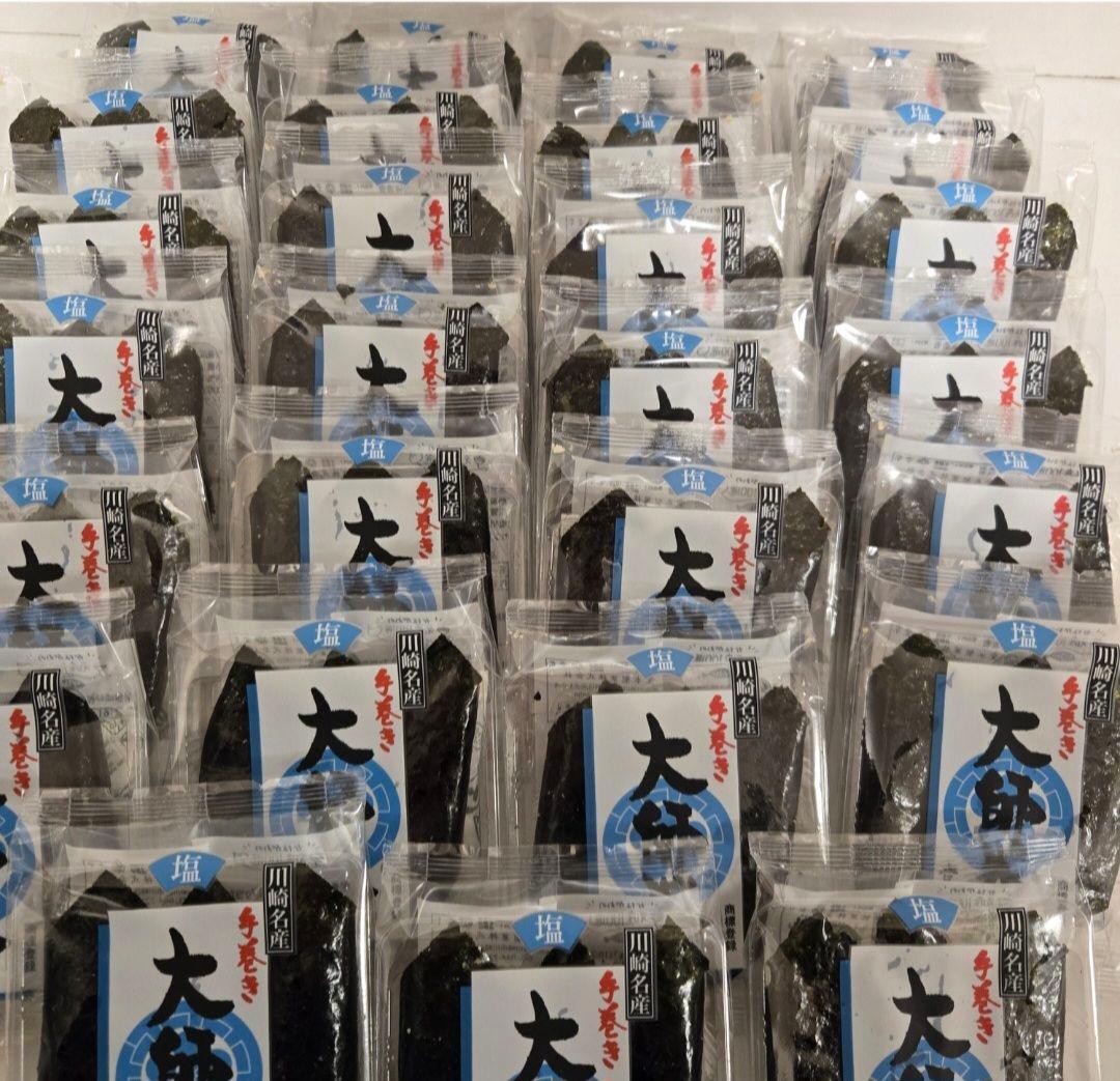 堂本製菓 大師巻 3本入り 36袋 (108本) 塩味、醤油味、組み合わせ自由