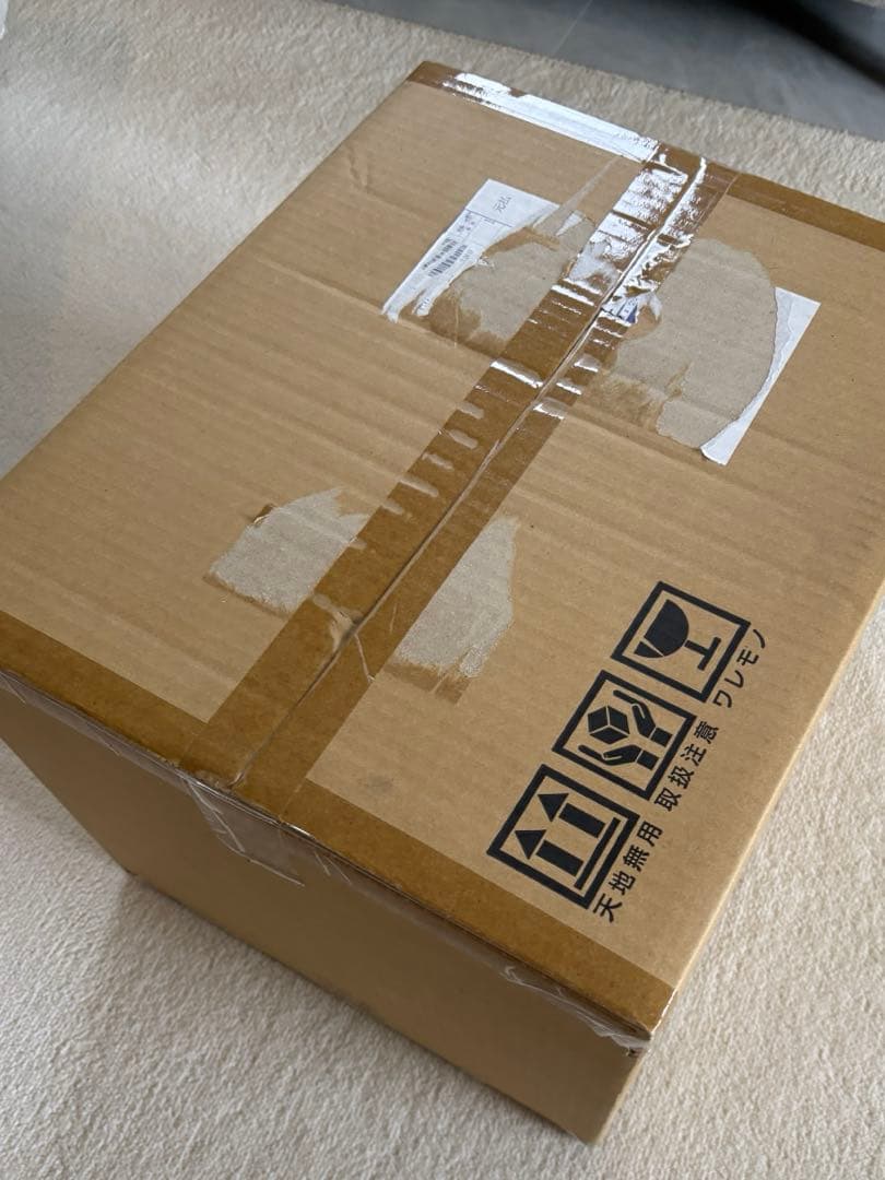 【コード未使用】未開封ハイデリン&ゾディアーク マスタークオリティフィギュア