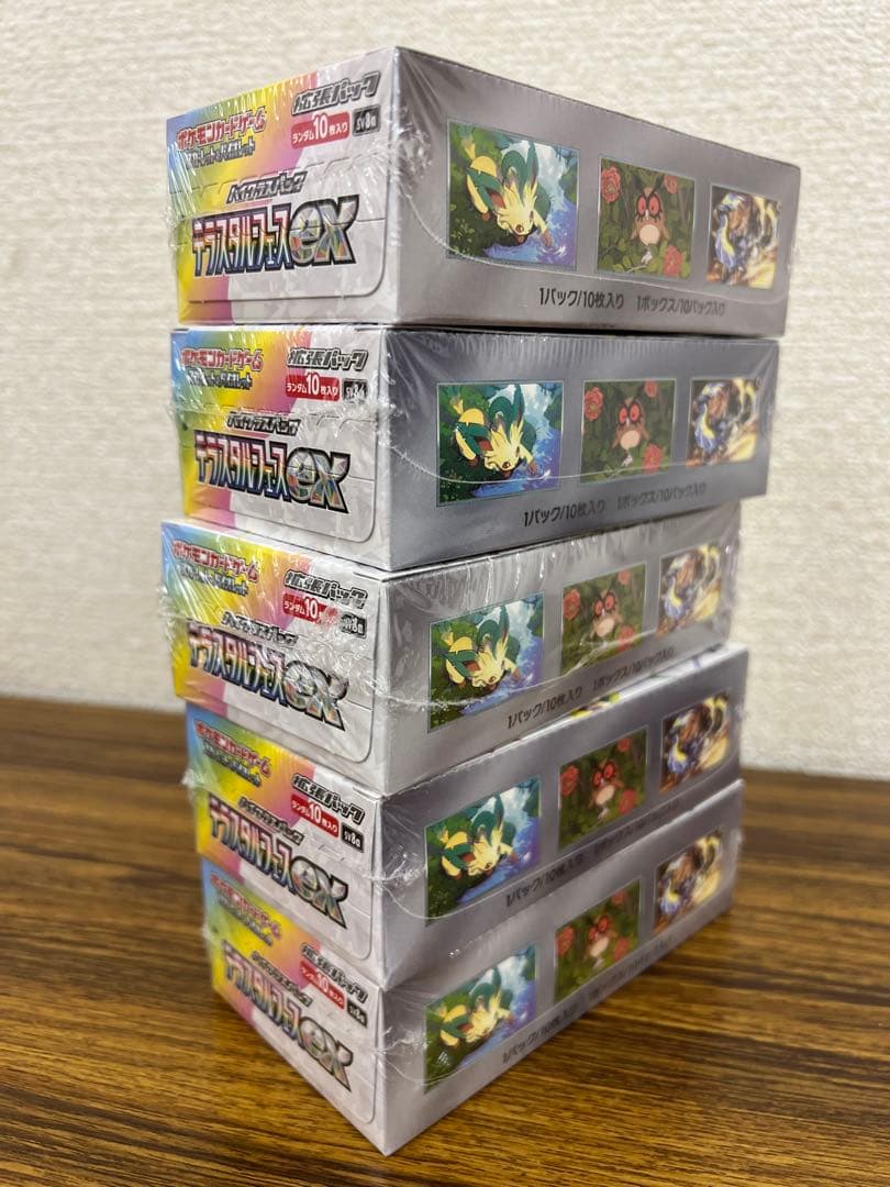 テラスタルフェスex シュリンク付 5box ポケセン産 ポケモンカード
