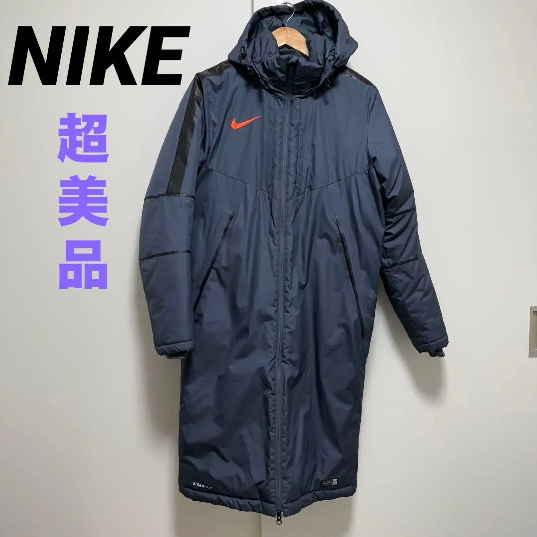 Nike ナイキ STORM-FIT ミドルフィルロング 中綿 ベンチコート M