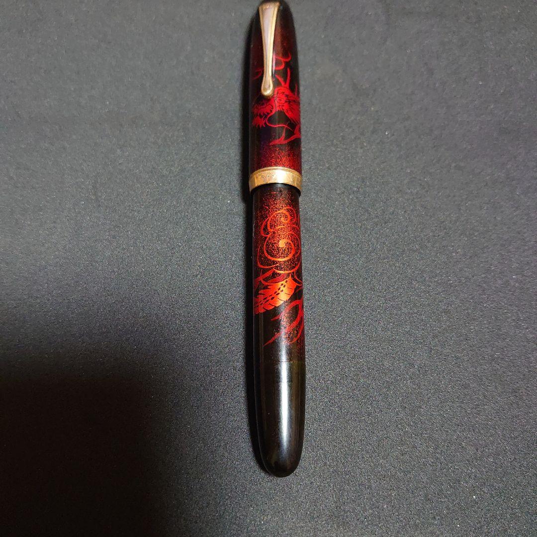 ジャンク蒔絵万年筆セット