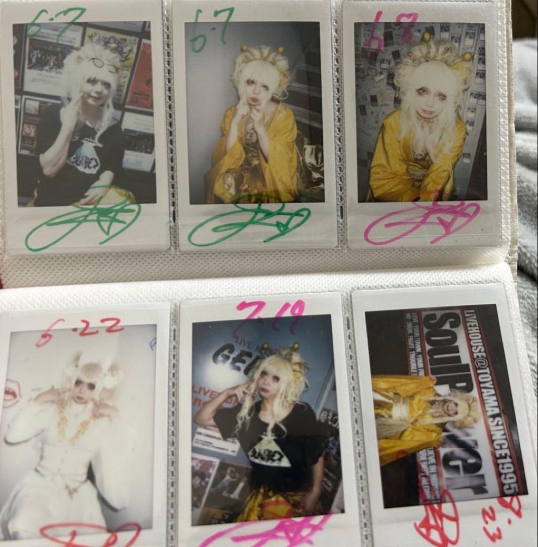 えんそく チェキセット