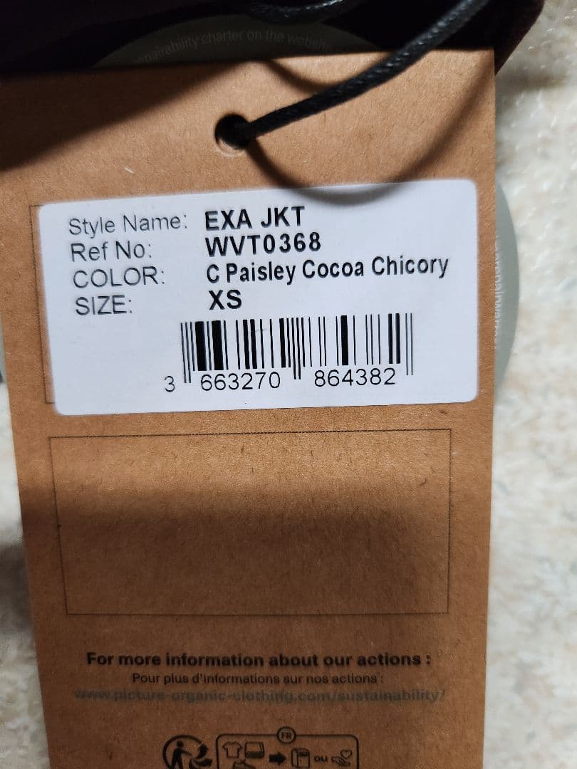 24-25 PICTURE EXA JKT, XS サイズ