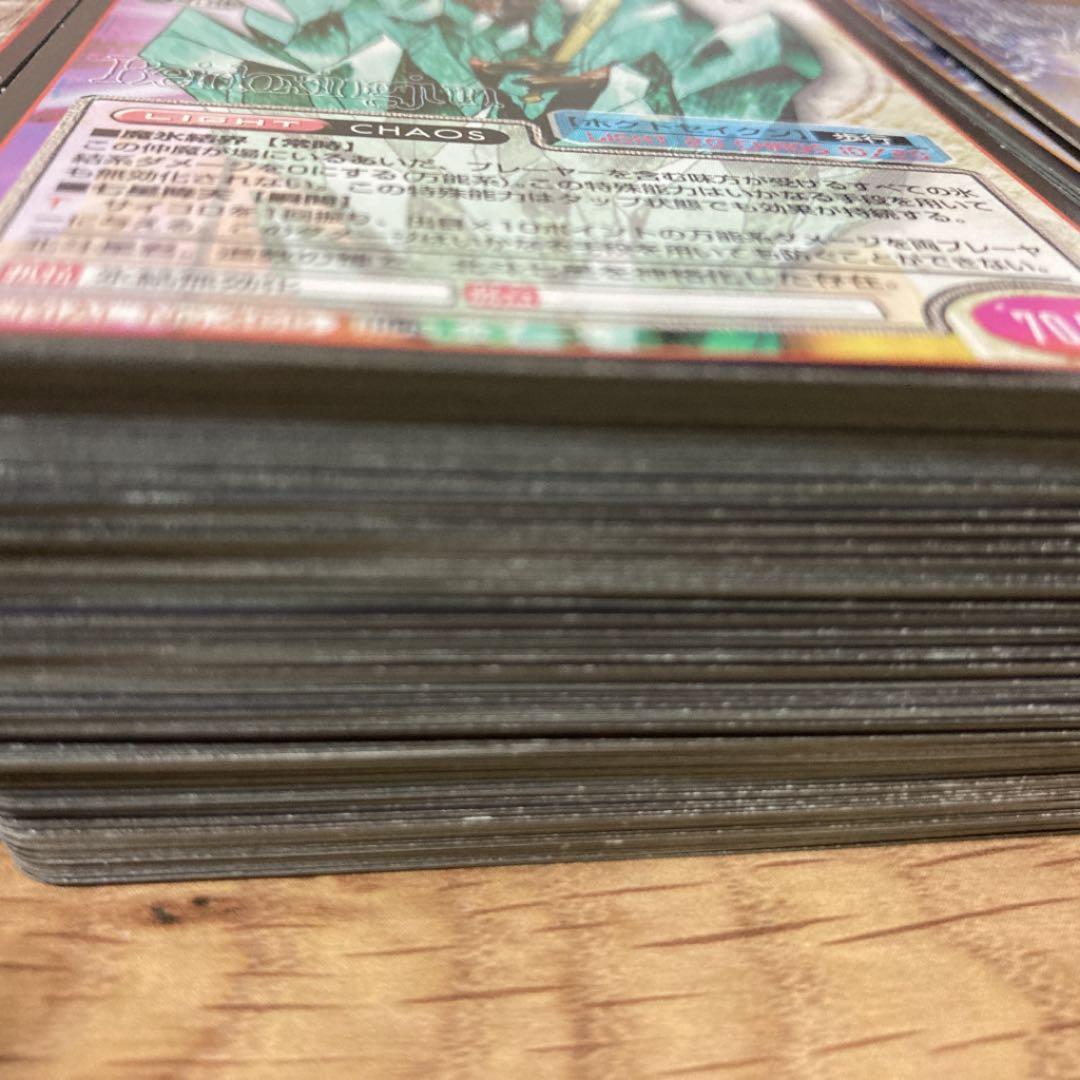 真・女神転生　トレーディングカード　465枚　1997年