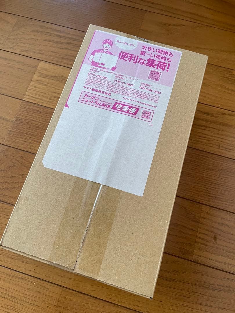 M*l様 【即売】ポケモンカードゲーム スペシャルBOX ポケモンセンターヒロシ