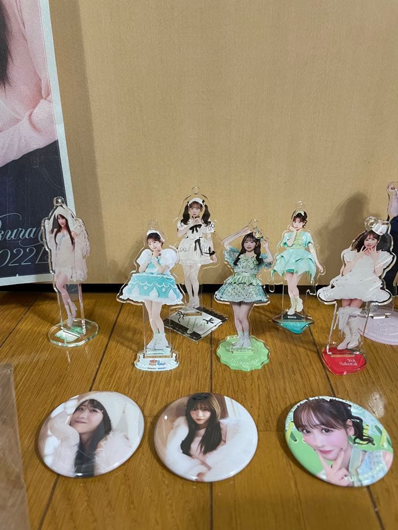 FRUITSZIPPER櫻井優衣 グッズセット合計16品 バラ売り可