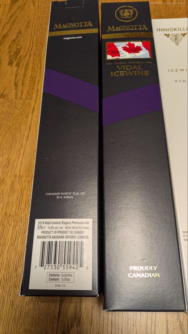 カナダ アイスワイン 6種類8本セット