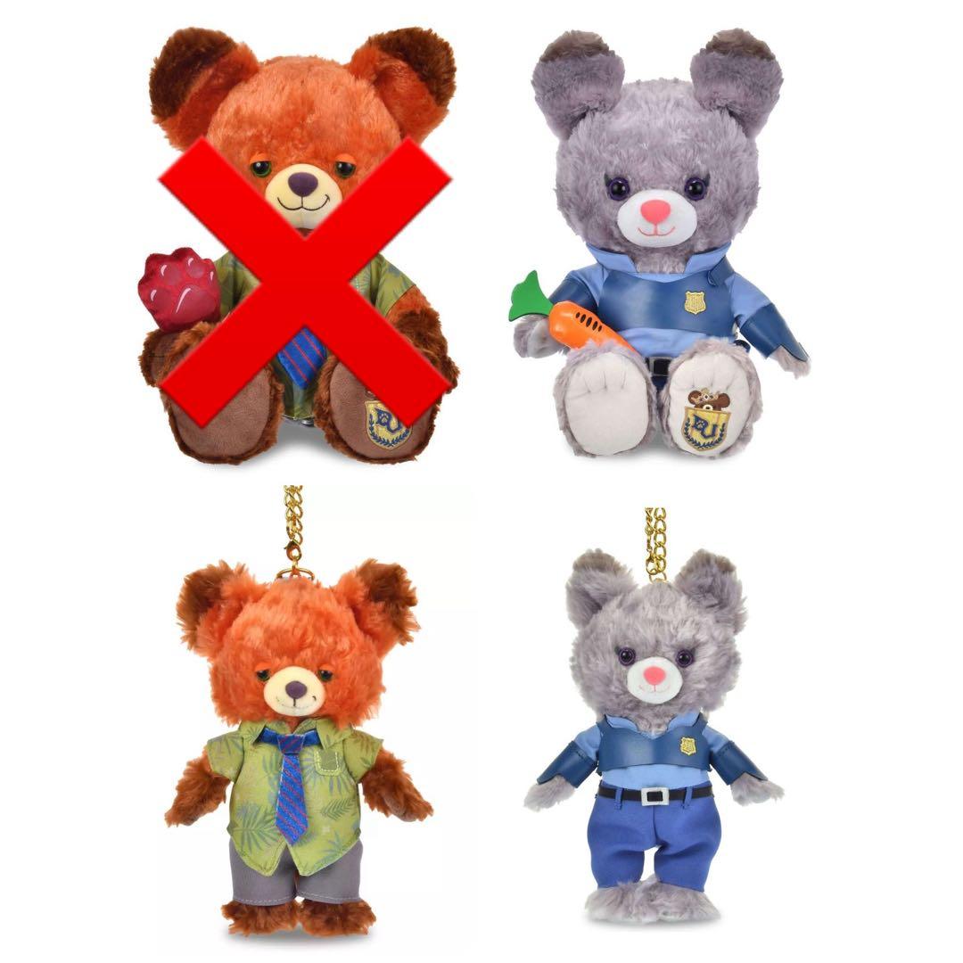 ユニベア　ズートピア　キーチェーン　ぬいぐるみ