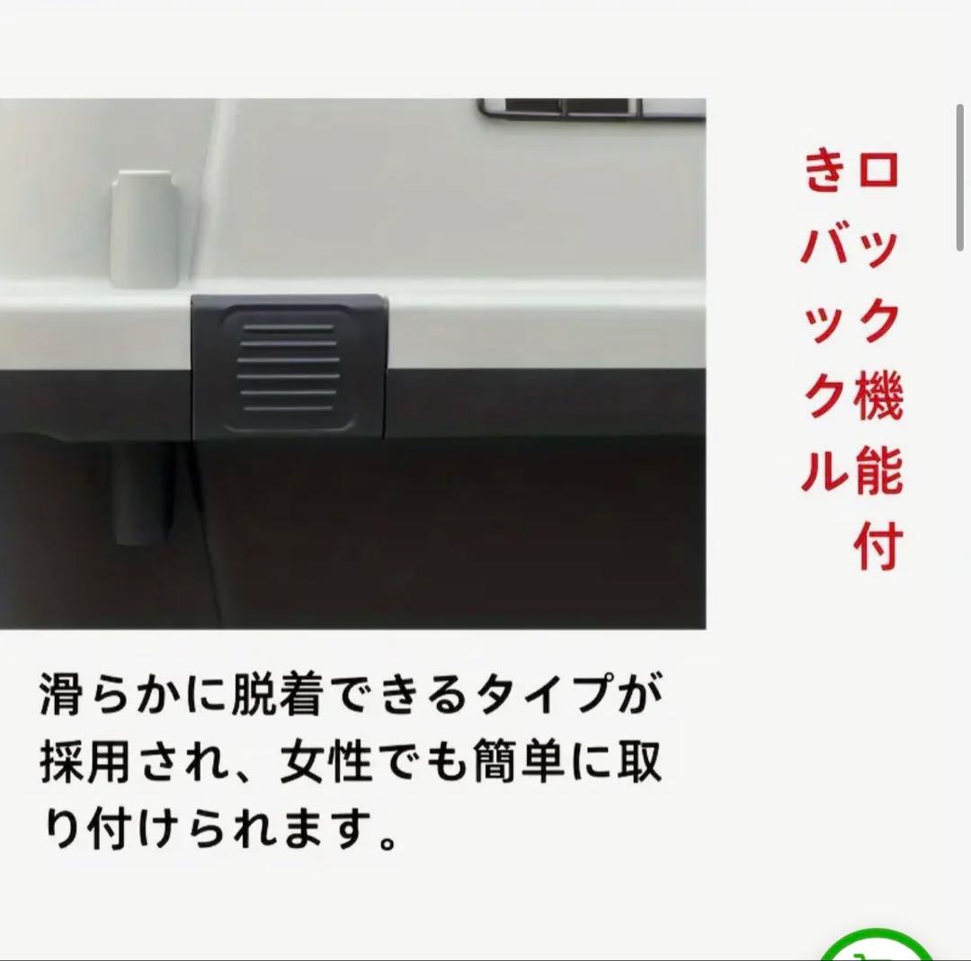 【hideaki9様】犬用キャリー　大型犬　クレート