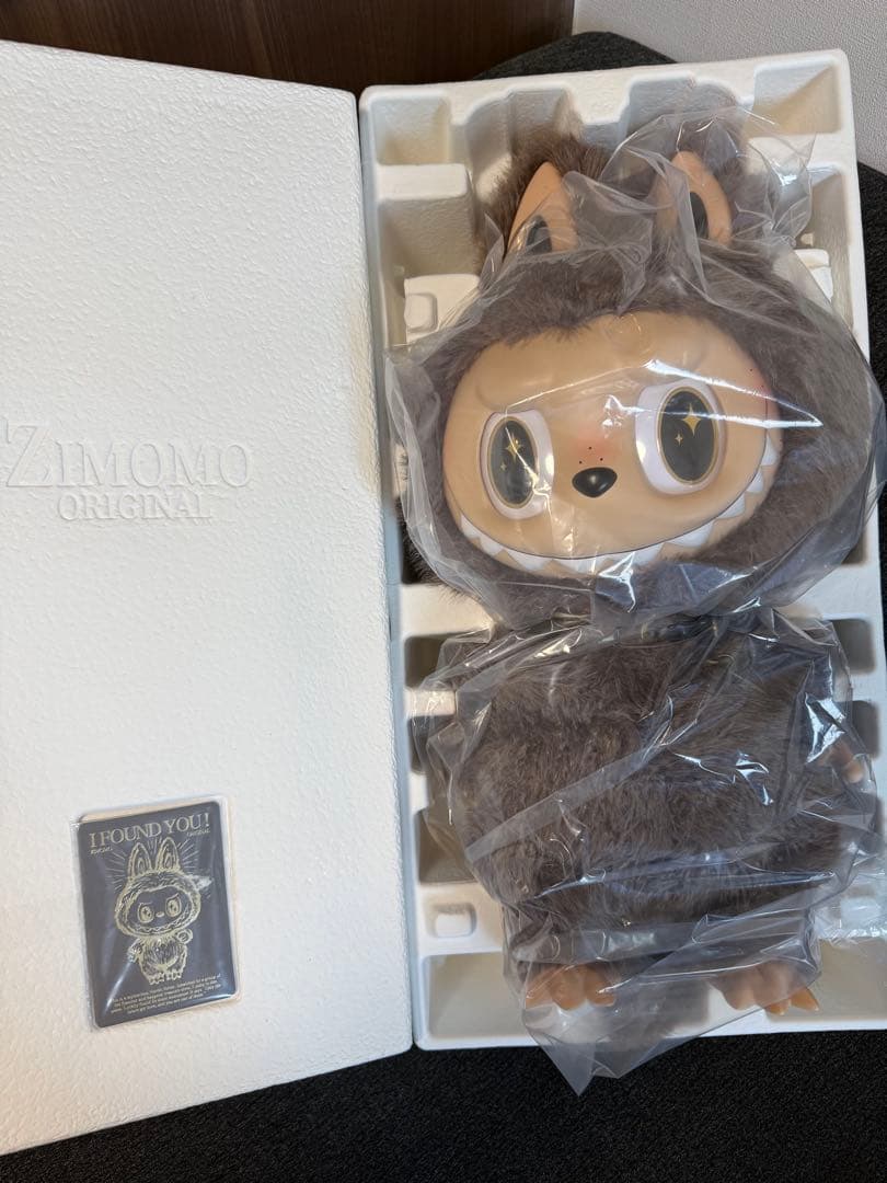 ぬいぐるみ THE MONSTERS I FOUND YOU ZIMOMO