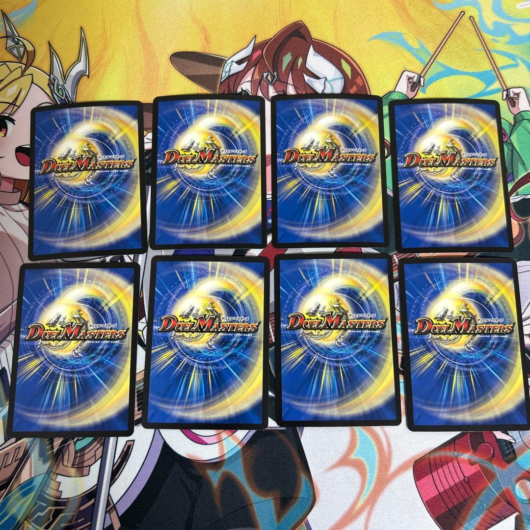 世紀末の善悪、奇石トランキー/アイ・オブ・ザ・タイガー、アイオブザタイガー