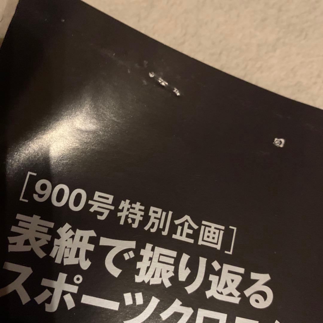 非売品　羽生結弦  Number  広告　中吊り