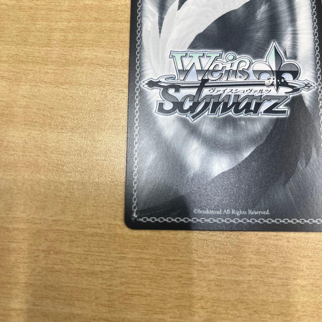 ヴァイス アイマス シャニマス SSP 涼 風野灯織