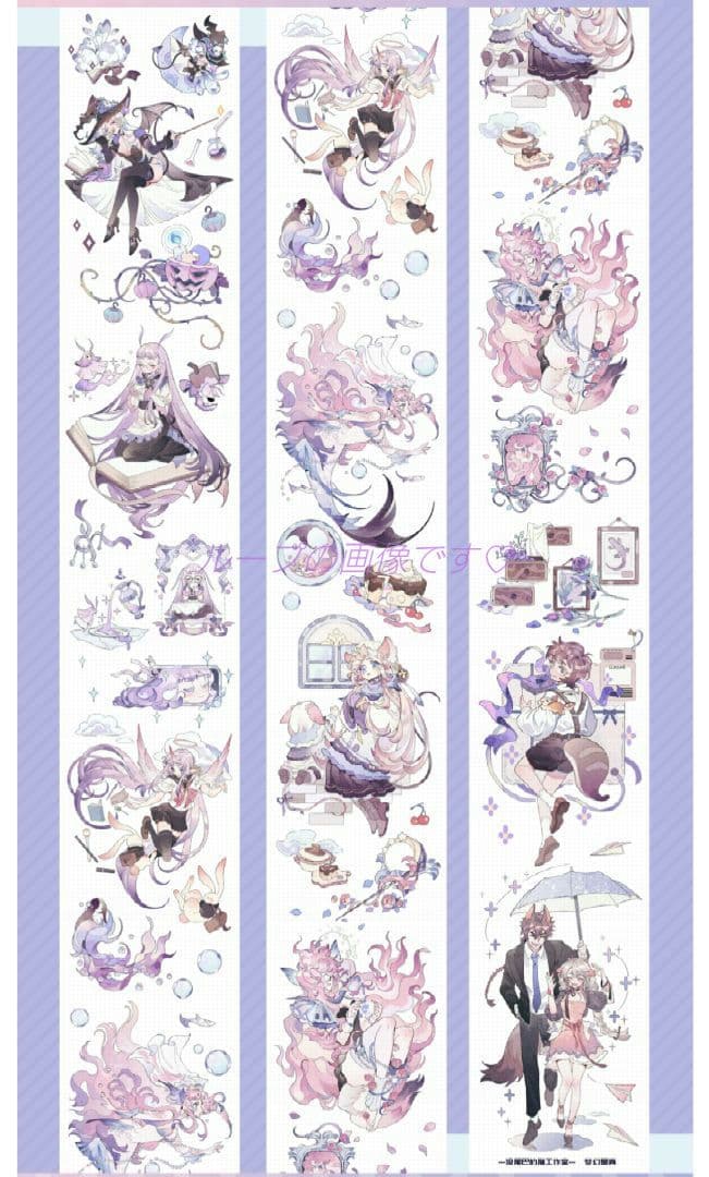 J611＃梦幻是真(炫彩)没尾巴的猫切り売り海外人物マステ女の子