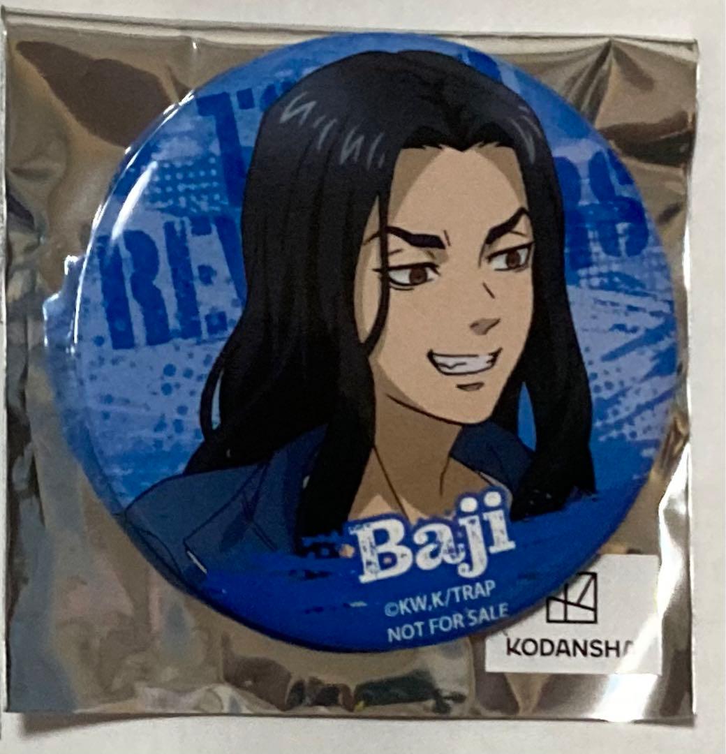 東京リベンジャーズ イケプリ プリンスホテル フード特典 缶バッジ 場地圭介