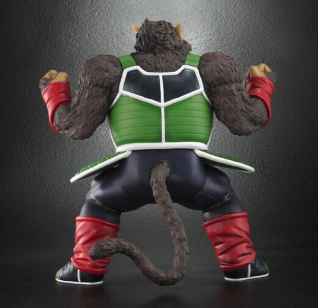 ドラゴンボールアライズ　大猿バーダック