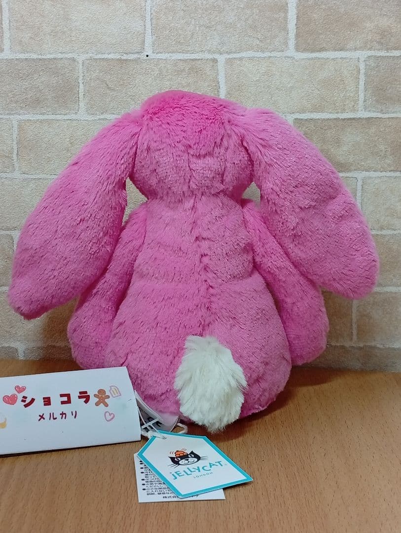  hot pink bunny うさぎ　ピンク兎　 ぬいぐるみ