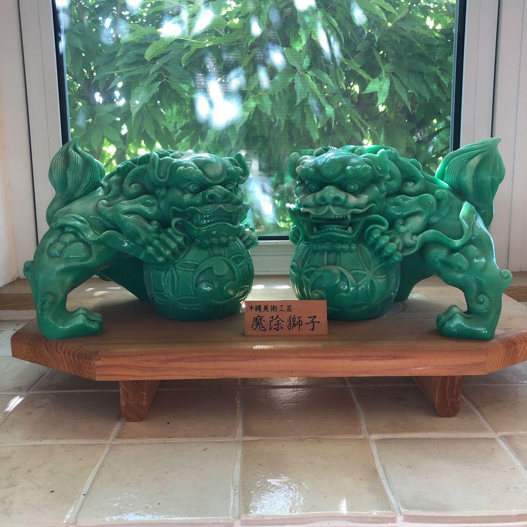 シーサー　置物　陶器　魔除獅子