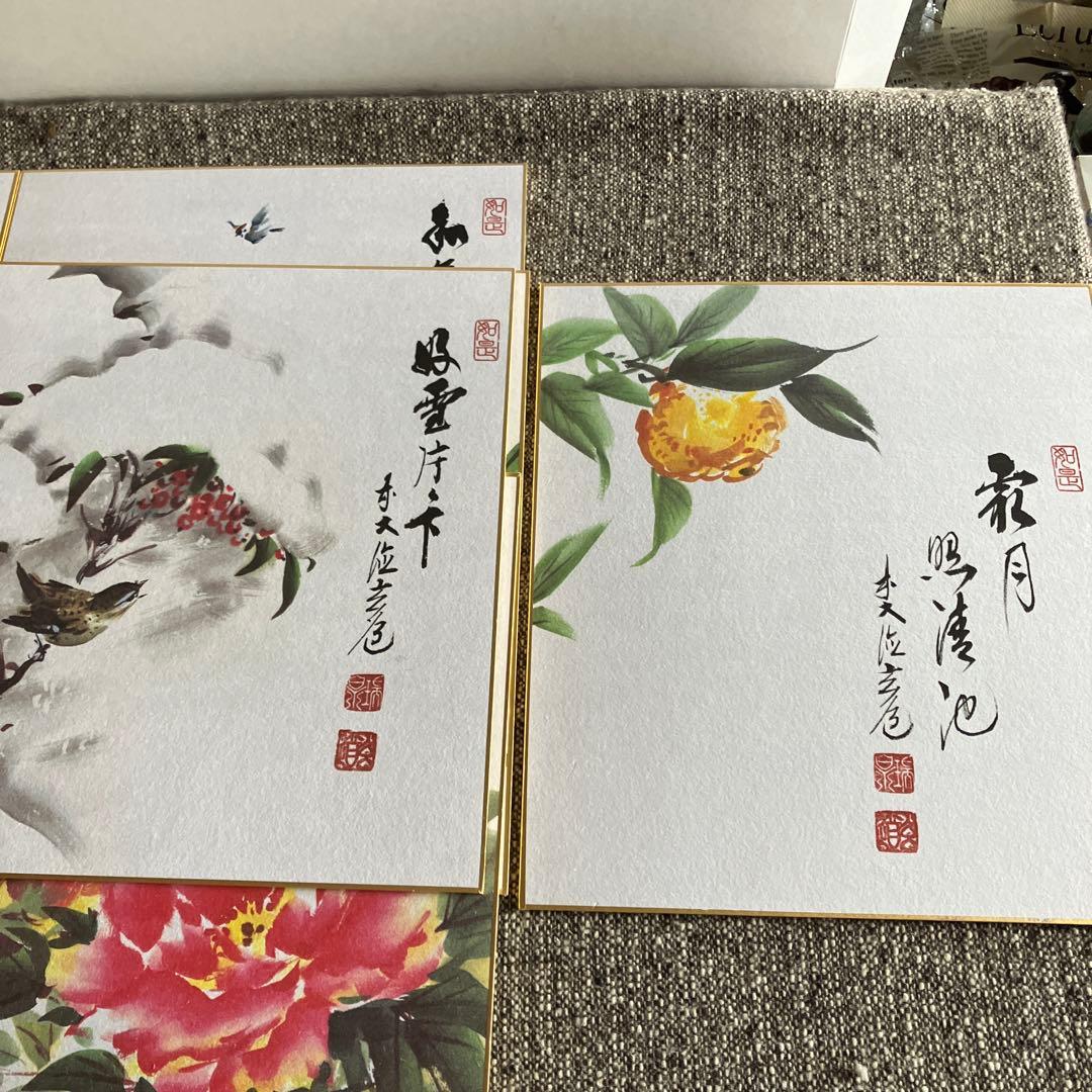 前大徳玄道　禅画　花鳥図　二十四節気　色紙画