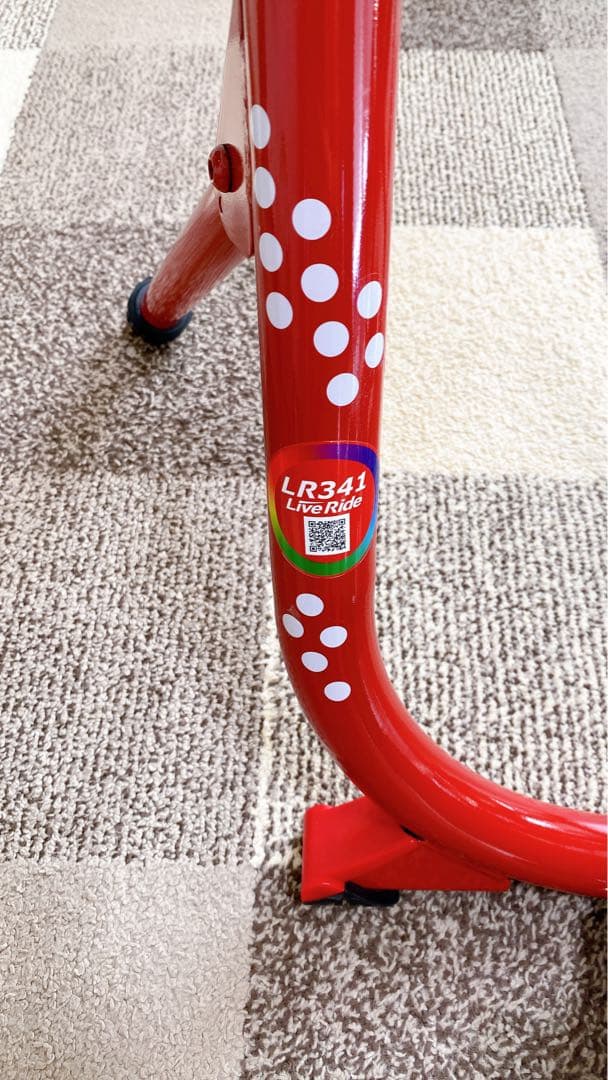 美品 LR341 LIVERIDE サイクルトレーナー　MINOURA　ミノウラ