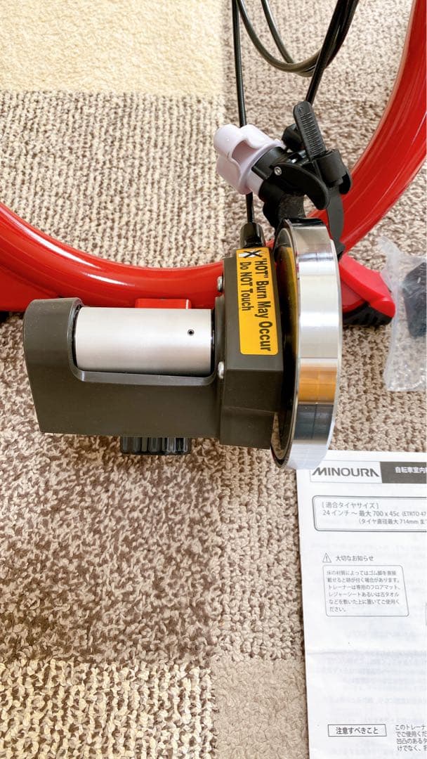 美品 LR341 LIVERIDE サイクルトレーナー　MINOURA　ミノウラ