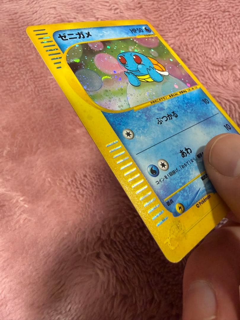 [旧裏][プロモ][マックプロモ]ポケモンカードまとめ売り