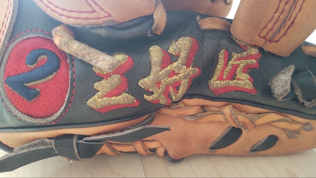 アーカー 実使用グラブ 久保田スラッガー