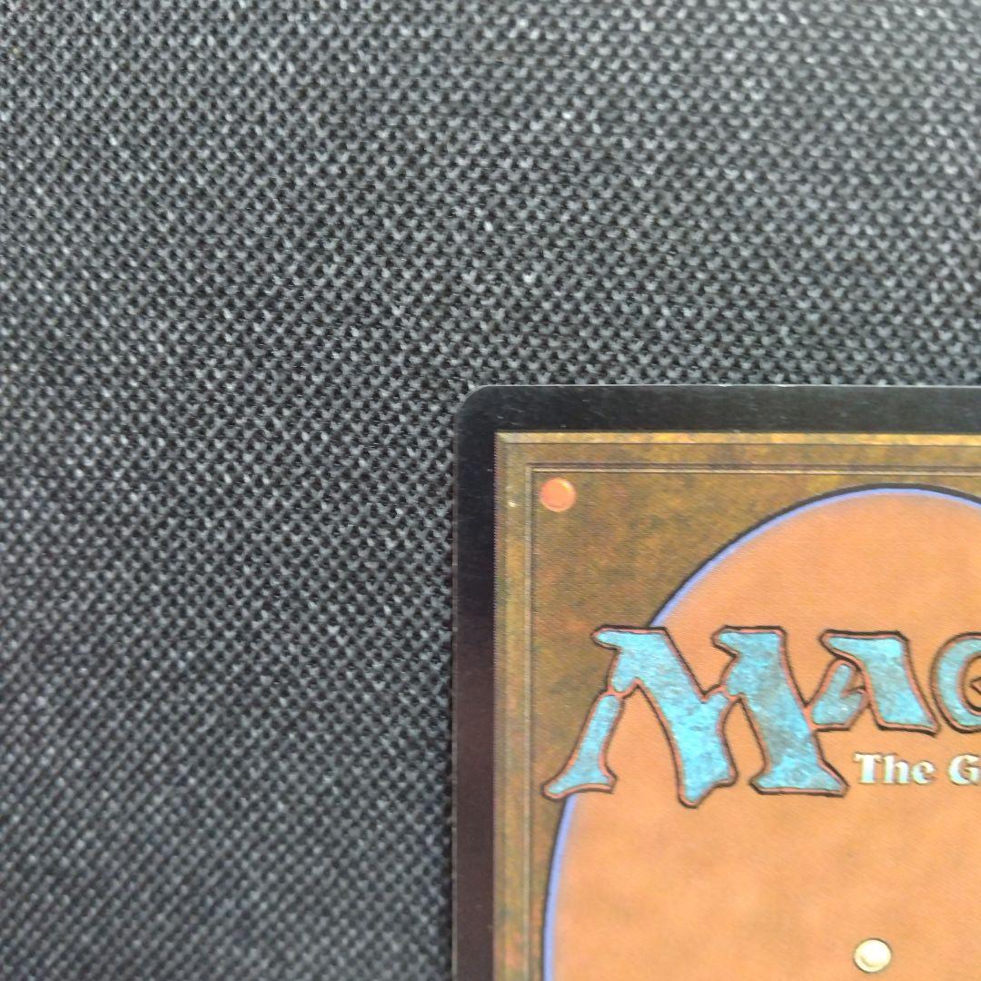 渦巻く知識 foil