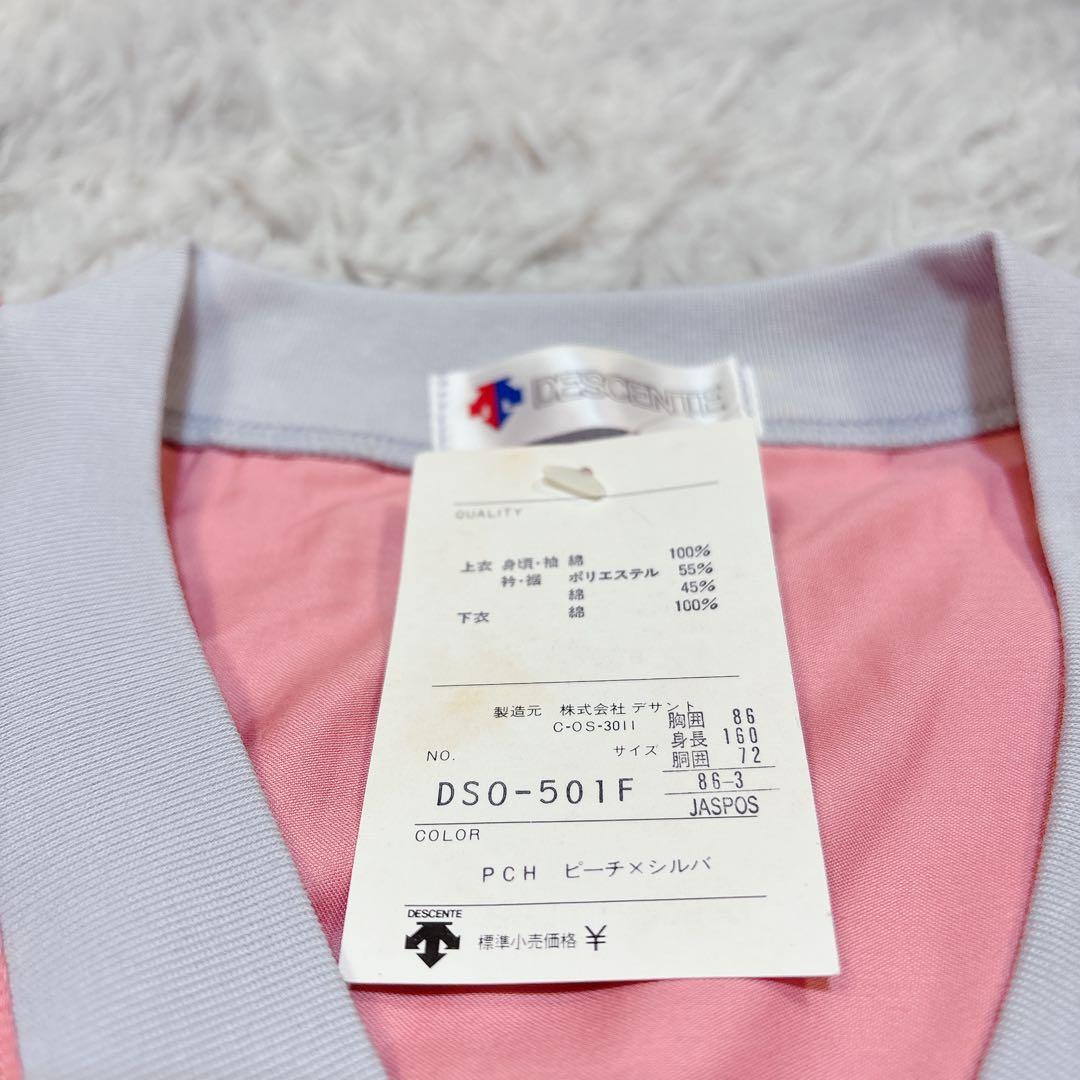 新品未使用タグ付　DESCENTE デサント　3点セット　レディース　ピンク系