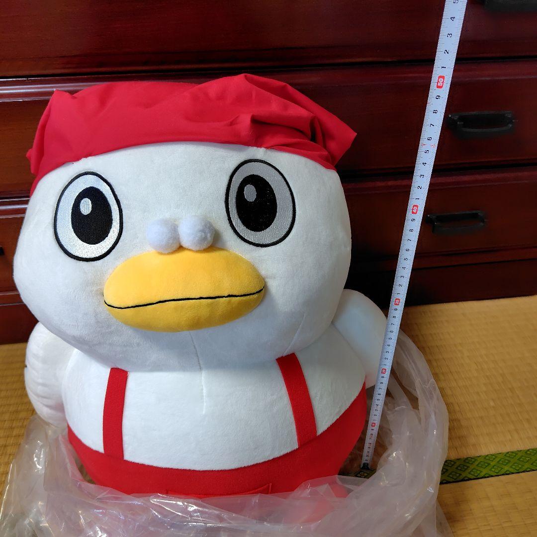 ヤッポー　ぬいぐるみ　特大　ヤオコー