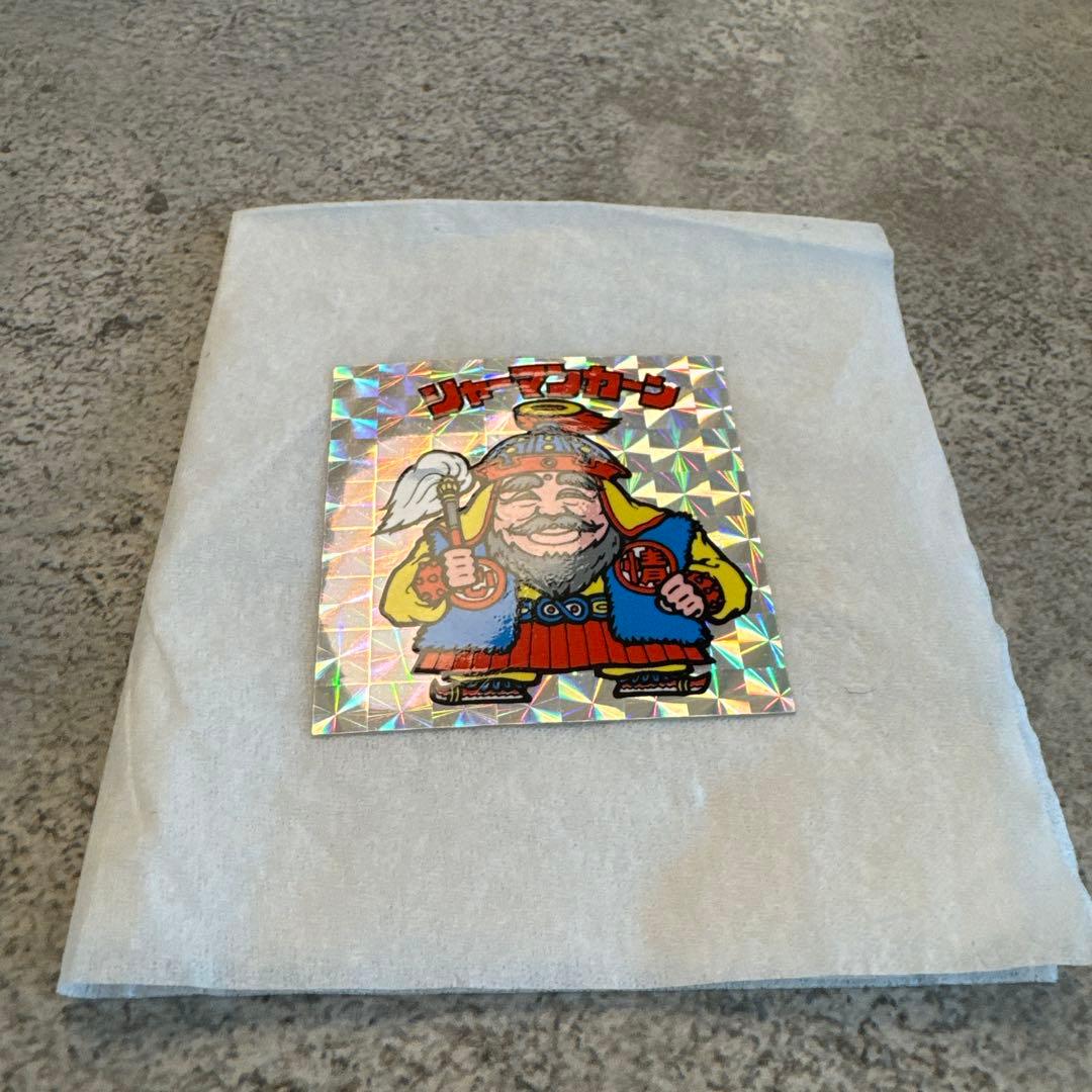 旧ビックリマン　オリジナル　次界編　シャーマンカーン