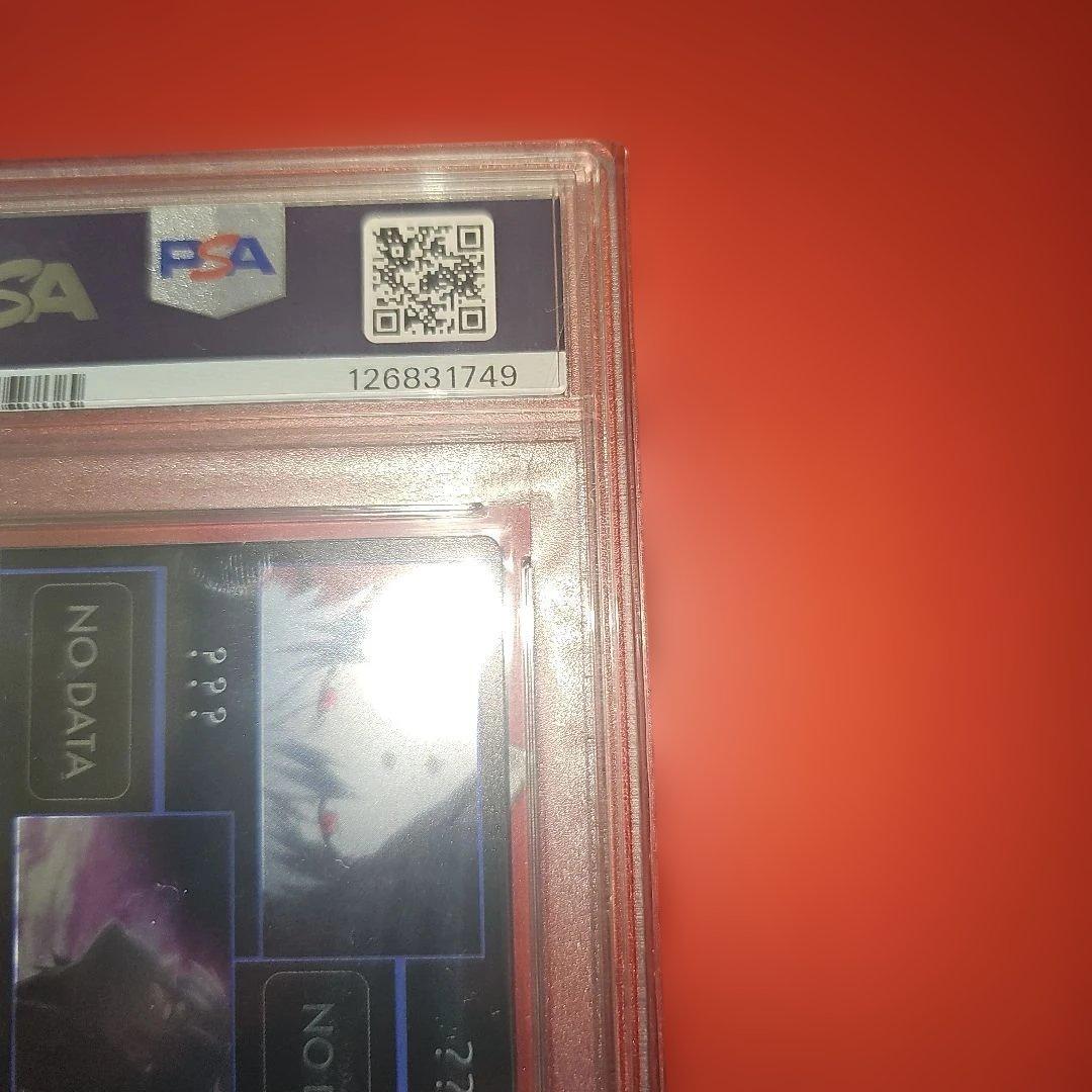 PSA9 ヱヴァンゲリヲン新劇場版 渚カヲル C-08