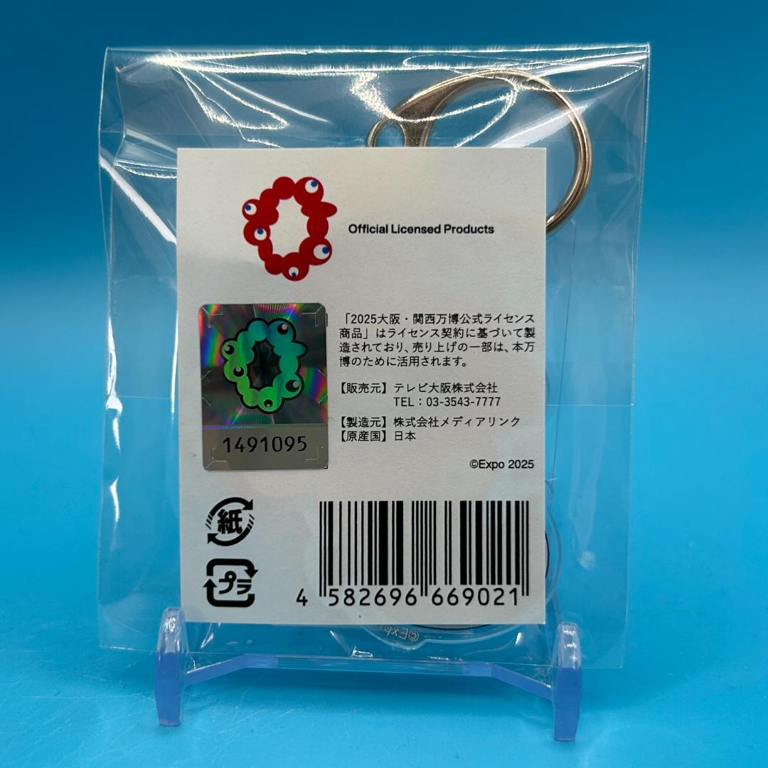 ミャクミャク 初耳怪談 大阪府関西万博限定 アクリルキーホルダー