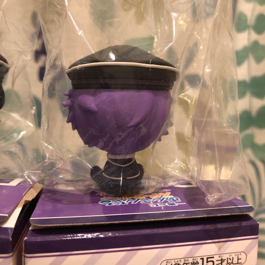 あんスタ　一番くじ　D UNDEAD PUNY BEANS 朔間零　大神晃牙