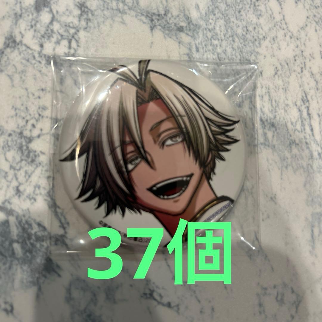 桃源暗鬼 秋田書店 コミックマーケット　缶バッジ C107 桃宮唾切　37個