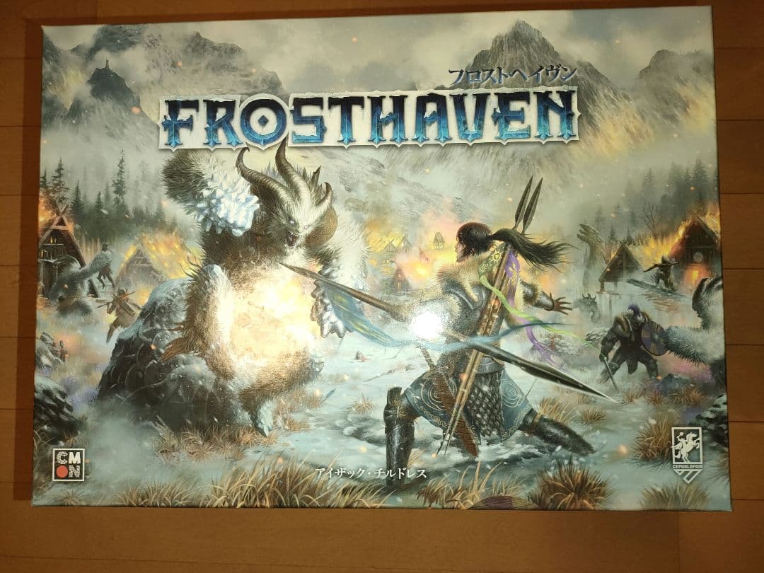 フロストヘイヴン　日本語版