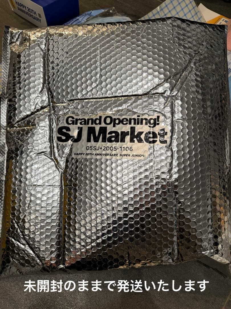 SUPER JUNIOR SJ Market 中国 フーディ　スウェット