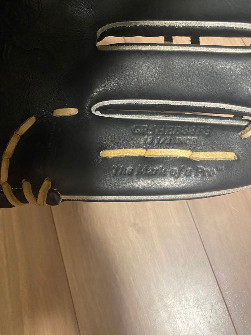 ローリングス 軟式　外野手用 HOH PRO EXCEL GR5HEB88FS