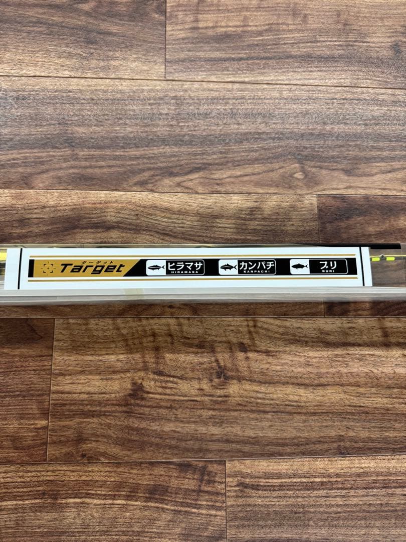 【新品未使用】Fuji SIC 230H 落し込み釣り用ロッド II