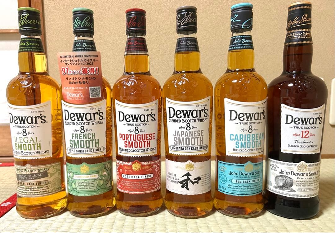 デュワーズ ユニークカスクセット+終売ボトル 12年