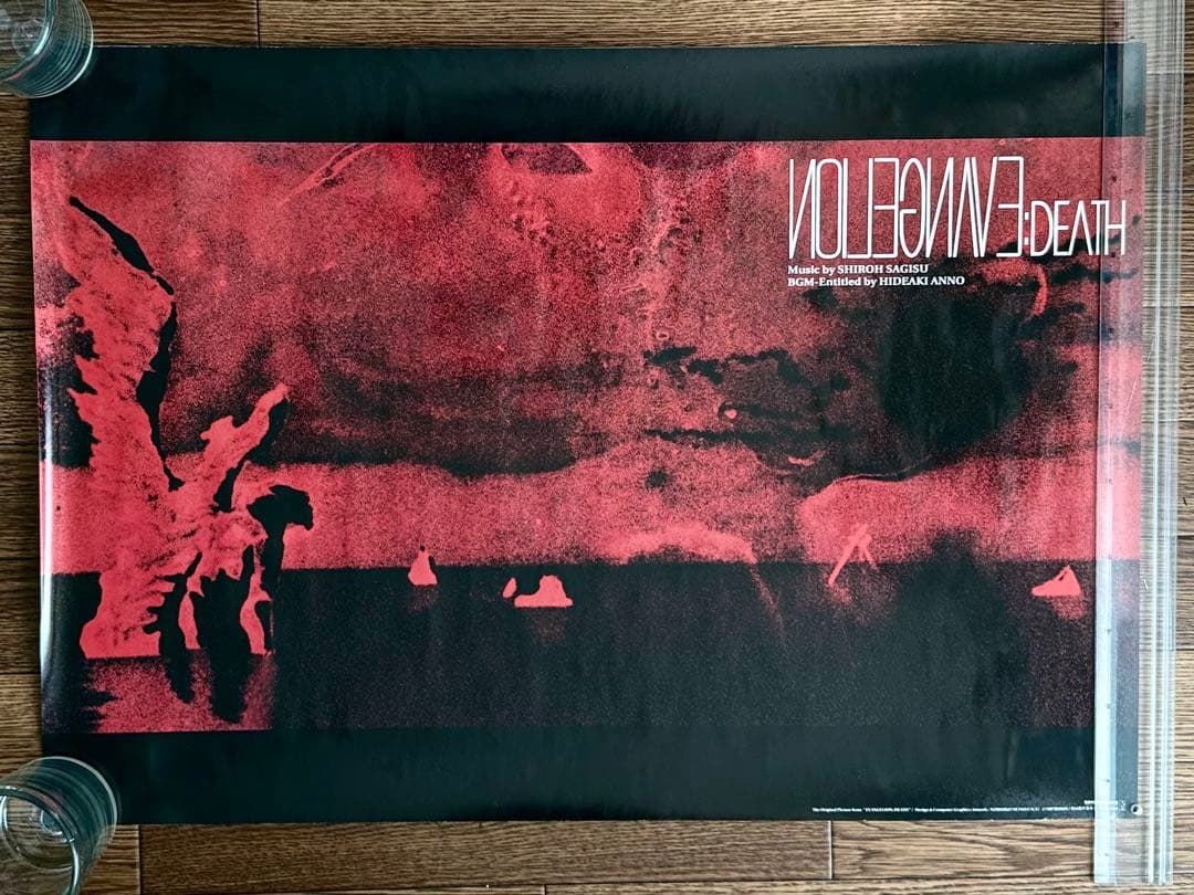 「新世紀エヴァンゲリオン シト新生」「DEATH」B2ポスター 2枚セット