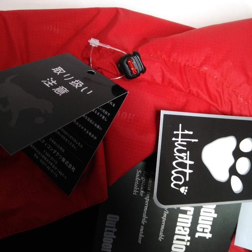 アウトドアオーバーオール。Hurtta（フルッタ）65センチ