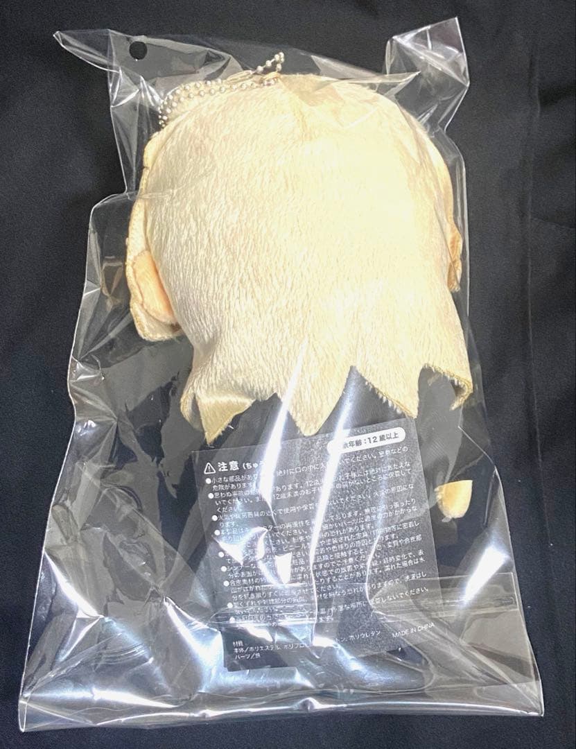 HYDE STUFFED KEYCHAIN ぬいぐるみ